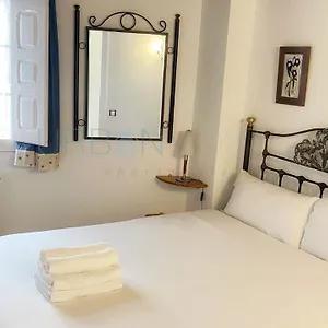 Con Encanto Centrico, Wifi Y Patio , Bilbao España